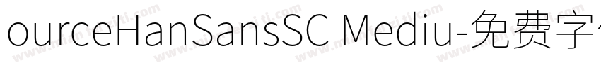 ourceHanSansSC Mediu字体转换